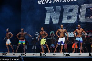 Фотограф Павел Гарасько (19.05.2024)